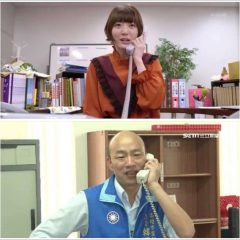 【大人的世界明星臉】韓國瑜動作系列